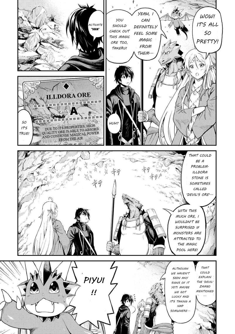 Sozai Saishuka no Isekai Ryokouki - Chapter 26 image 13